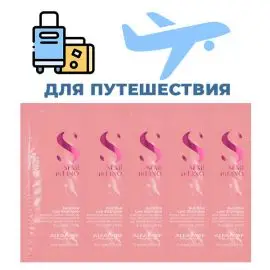 купить-дорожный-шампунь-Moisture-Alfaparf-Milano