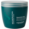 Alfaparf.Store Маска для поврежденных волос SDL R REPARATIVE MASK, Объём/Вес: 500, Разработано, год: 2018-2019 гг. купить в Москве и России с бесплатной доставкой