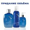 Набор купить для объёма волос средний от Alfaparf-shop.Ru Набор купить для объёма волос средний от Alfaparf-shop.Ru