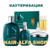 Alfaparf.Store Каутеризация, изображение 5 купить в Москве и России с бесплатной доставкой