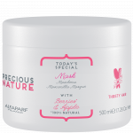 Alfaparf.Store Маска для сухих волос «испытывающих жажду»  MASK FOR DRY AND THIRSTY HAIR  , Объём/Вес: 500 купить в Москве и России с бесплатной доставкой