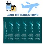 Alfaparf.Store Travel-Шампунь Reconstruction, Объём/Вес: 50, Разработано, год: 2018-2019 гг. купить в Москве и России с бесплатной доставкой