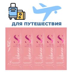 купить Маска Moisture (Travel Kit - удобно в дорогу), Alfaparf, 50 мл.