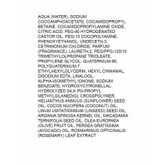 Alfaparf.Store PIGMENTS Nutritive shampoo Шампунь питающий для сухих волос, изображение 3 купить в Москве и России с бесплатной доставкой