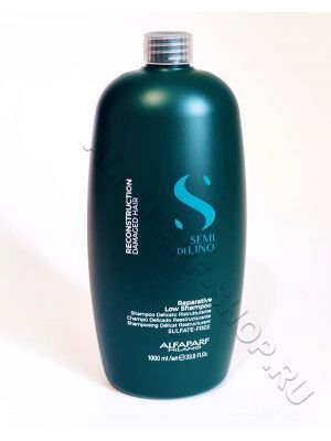 Alfaparf.Store Шампунь для поврежденных волос SDL R REPARATIVE LOW SHAMPOO, Объём/Вес: 1000, Разработано, год: 2018-2019 гг., изображение 2 купить в Москве и России с бесплатной доставкой