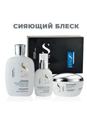 Набор для блеска волос Alfaparf Milano Набор для блеска волос Alfaparf Milano