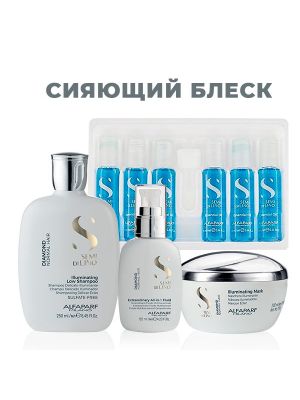 Набор для ламинирования волос Альфапарф Набор для ламинирования волос Альфапарф