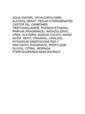 Alfaparf.Store Гель средней фиксации для эффекта мокрых волос STYLE STORIES WET GEL, изображение 2 купить в Москве и России с бесплатной доставкой Alfaparf.Store Гель средней фиксации для эффекта мокрых волос STYLE STORIES WET GEL, изображение 2 купить в Москве и России с бесплатной доставкой