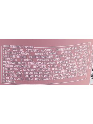 Alfaparf.Store Маска для сухих волос sdl m nutritive mask, Объём/Вес: 500, Разработано, год: 2018-2019 гг., изображение 4 купить в Москве и России с бесплатной доставкой Alfaparf.Store Маска для сухих волос sdl m nutritive mask, Объём/Вес: 500, Разработано, год: 2018-2019 гг., изображение 4 купить в Москве и России с бесплатной доставкой