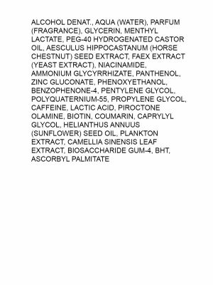 Alfaparf.Store Балансирующий тоник REBALANCING TONIC, изображение 3 купить в Москве и России с бесплатной доставкой Alfaparf.Store Балансирующий тоник REBALANCING TONIC, изображение 3 купить в Москве и России с бесплатной доставкой
