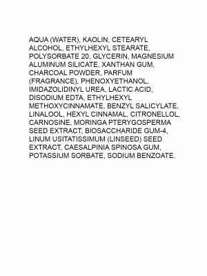 Alfaparf.Store Детокс-грязь, detoxifying mud, изображение 3 купить в Москве и России с бесплатной доставкой