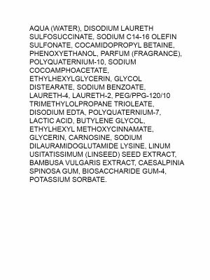 Шампунь повреждённым волосам, Reparative Shampoo