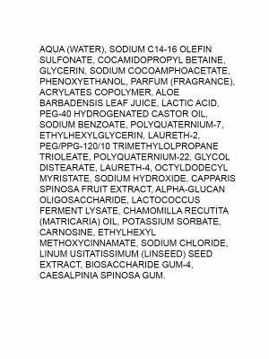 Alfaparf.Store Шампунь мицеллярный успокаивающий SDL SCALP CALMING MICELLAR LOW SHAMPOO, 250 мл, изображение 4 купить в Москве и России с бесплатной доставкой Alfaparf.Store Шампунь мицеллярный успокаивающий SDL SCALP CALMING MICELLAR LOW SHAMPOO, 250 мл, изображение 4 купить в Москве и России с бесплатной доставкой