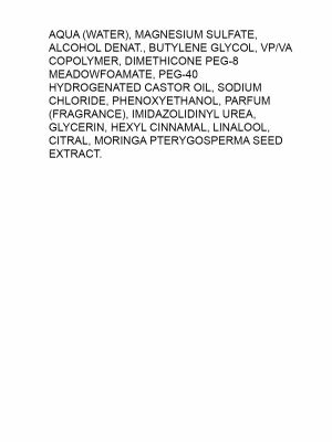 Alfaparf.Store Спрей с морской солью STYLE STORIES SEA SPRAY, изображение 2 купить в Москве и России с бесплатной доставкой